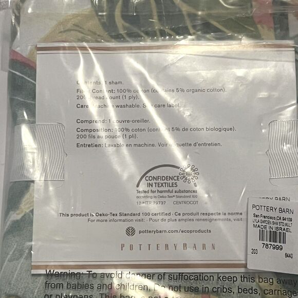 Pottery Barn Pillow Sham Lyla Reversible Cotton Standard NWT Country Cottage - Picture 7 of 7